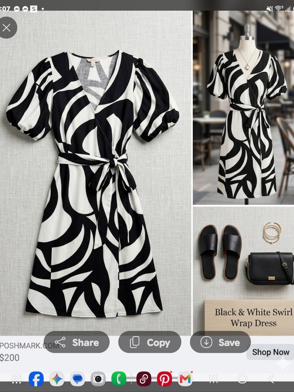 H&M B&W print Aline Maxi Summer ☀️ 👗 Dress